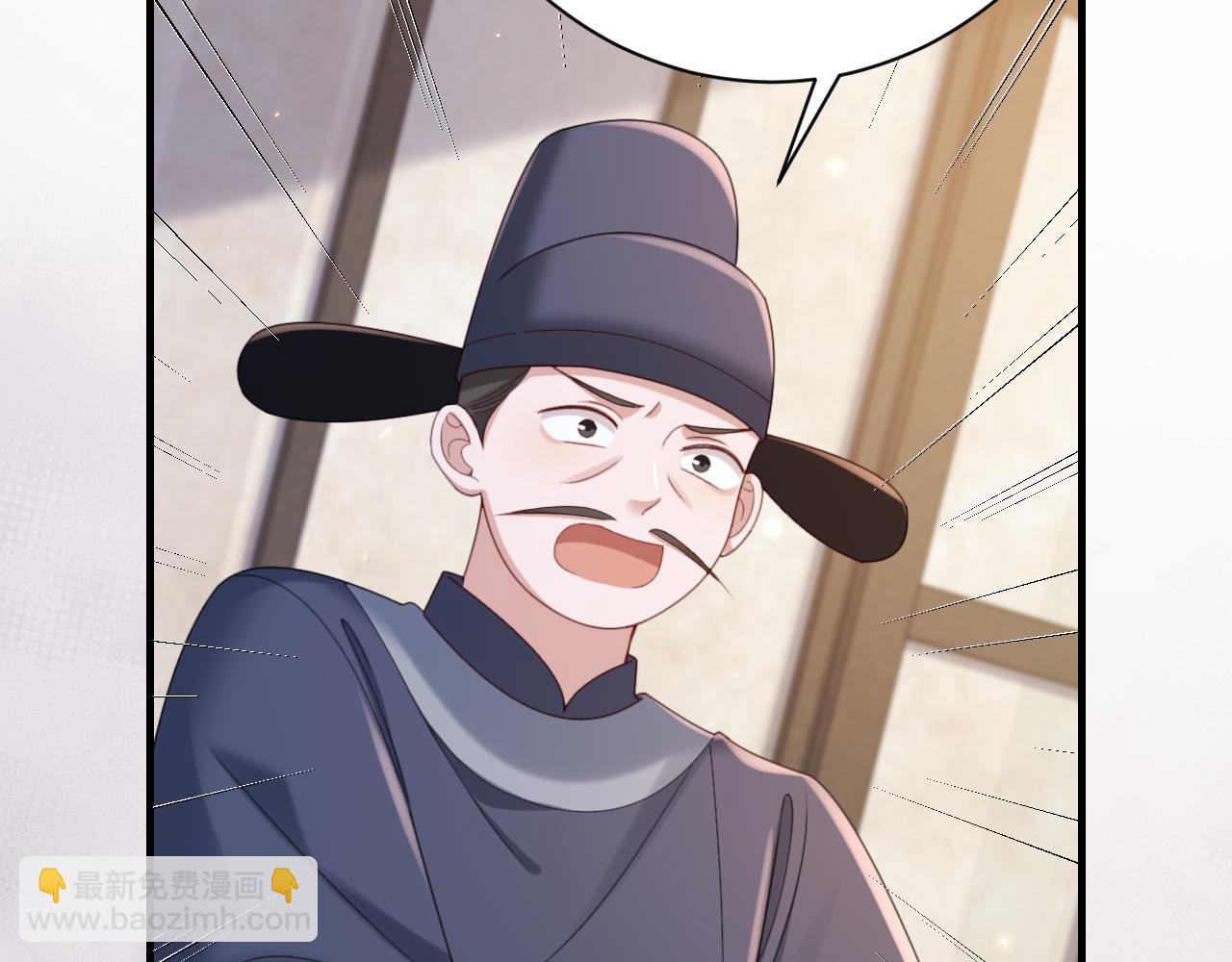 第203话 首次亲吻74