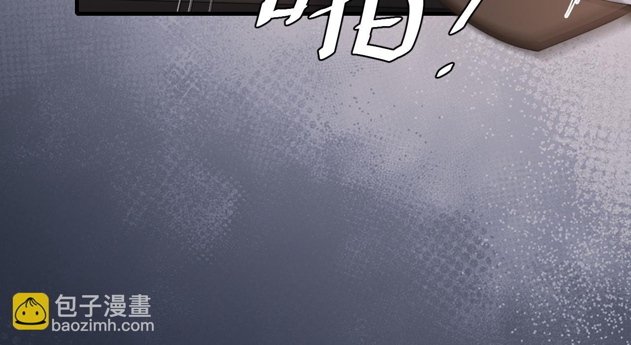 第203话 首次亲吻76