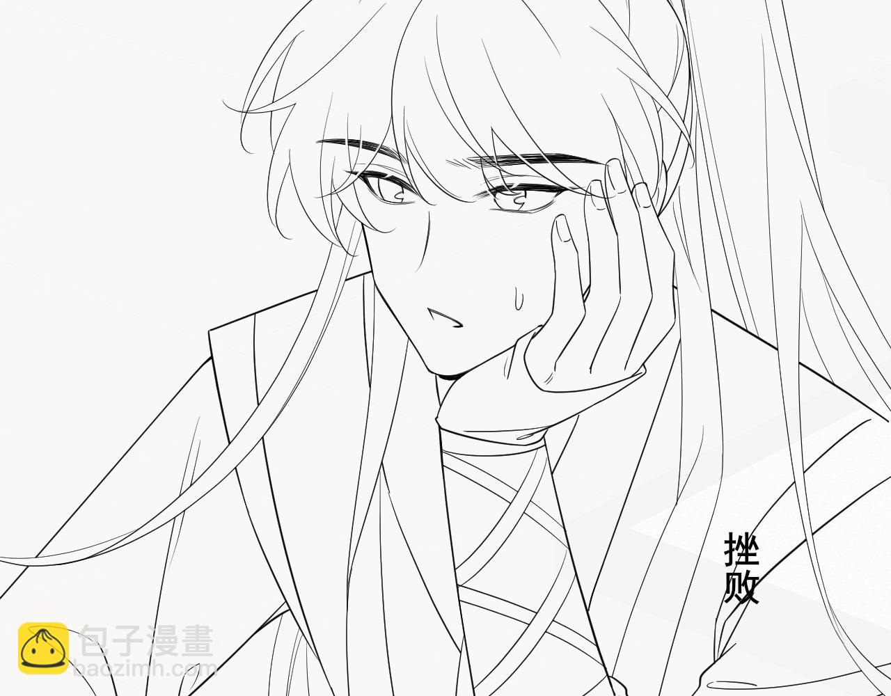 第203话 首次亲吻84