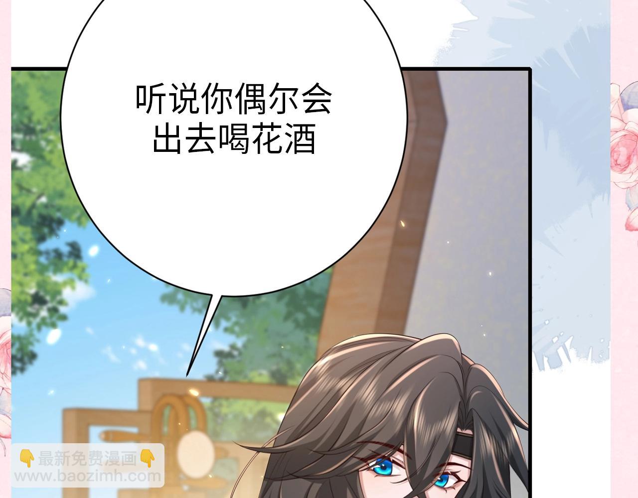 加更第31期 自由度超高！空白语境填写10