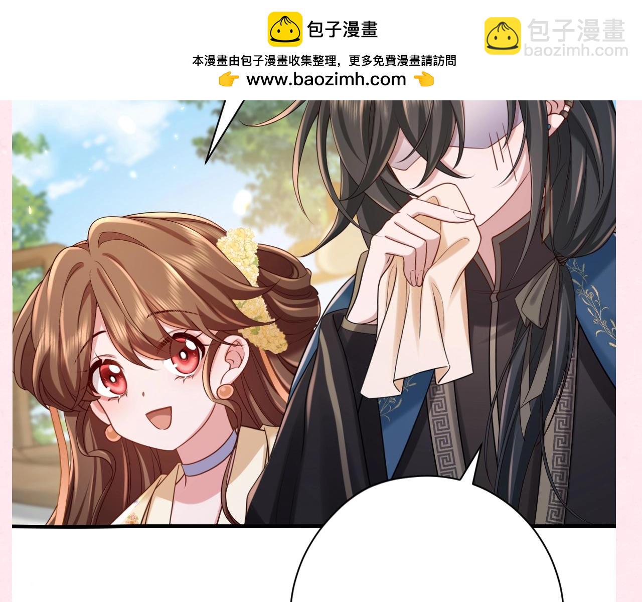 加更第31期 自由度超高！空白语境填写14