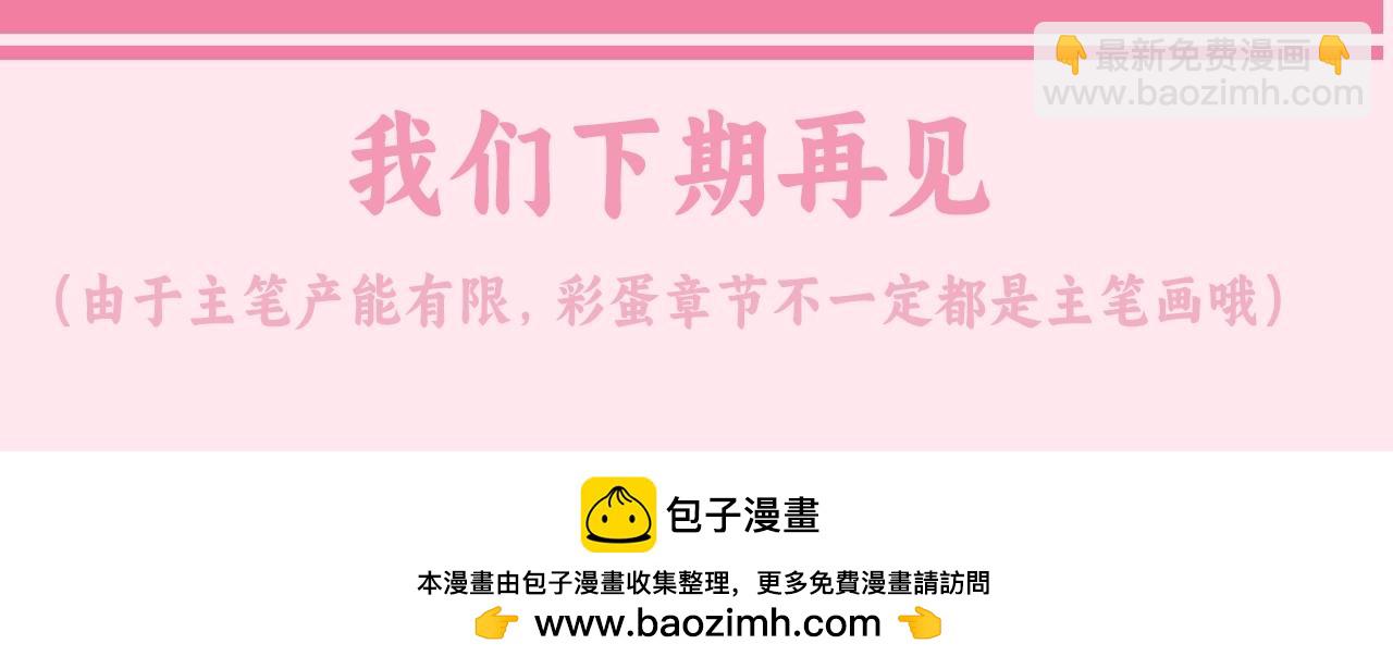 加更第31期 自由度超高！空白语境填写23