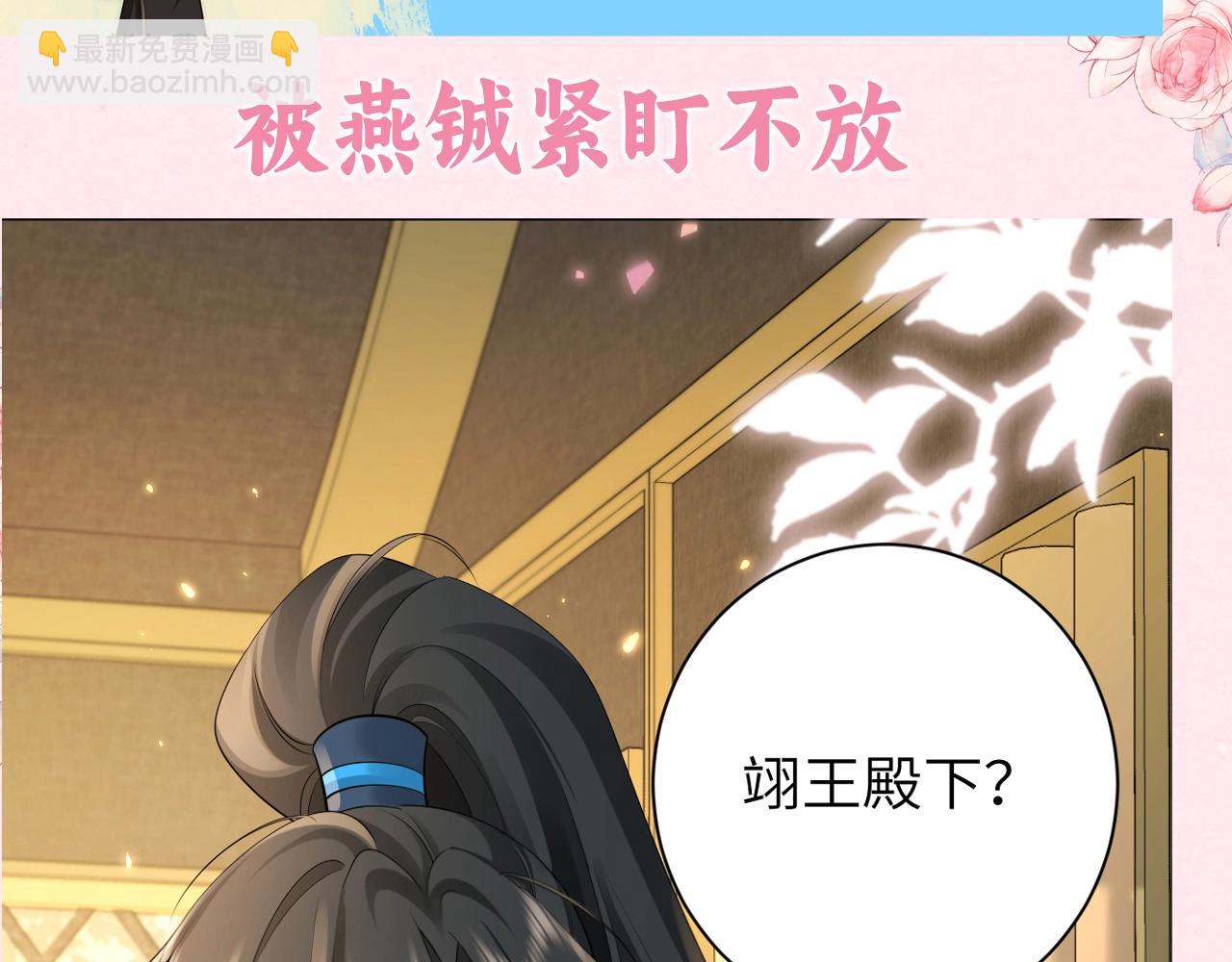 加更第31期 自由度超高！空白语境填写3