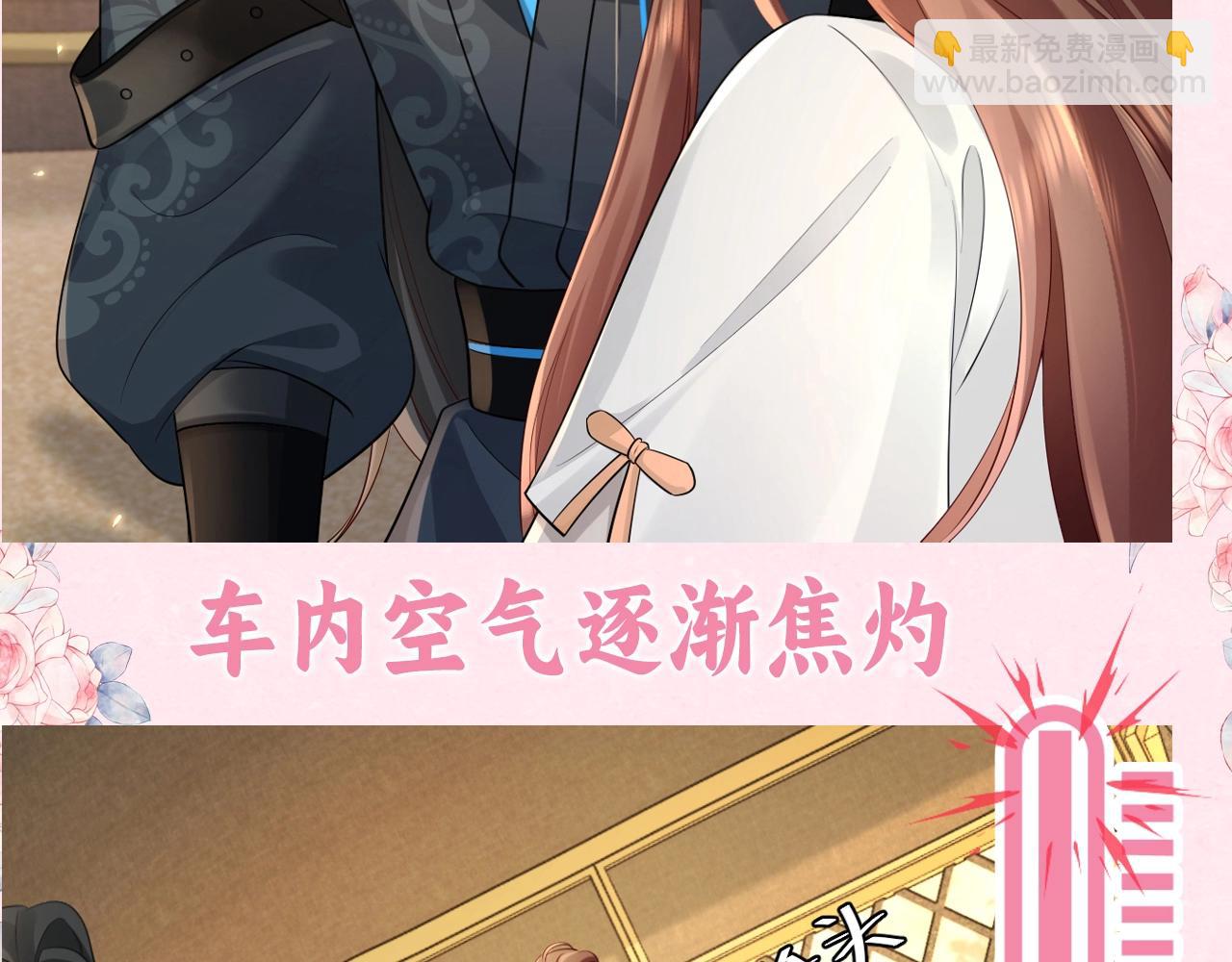 加更第31期 自由度超高！空白语境填写5
