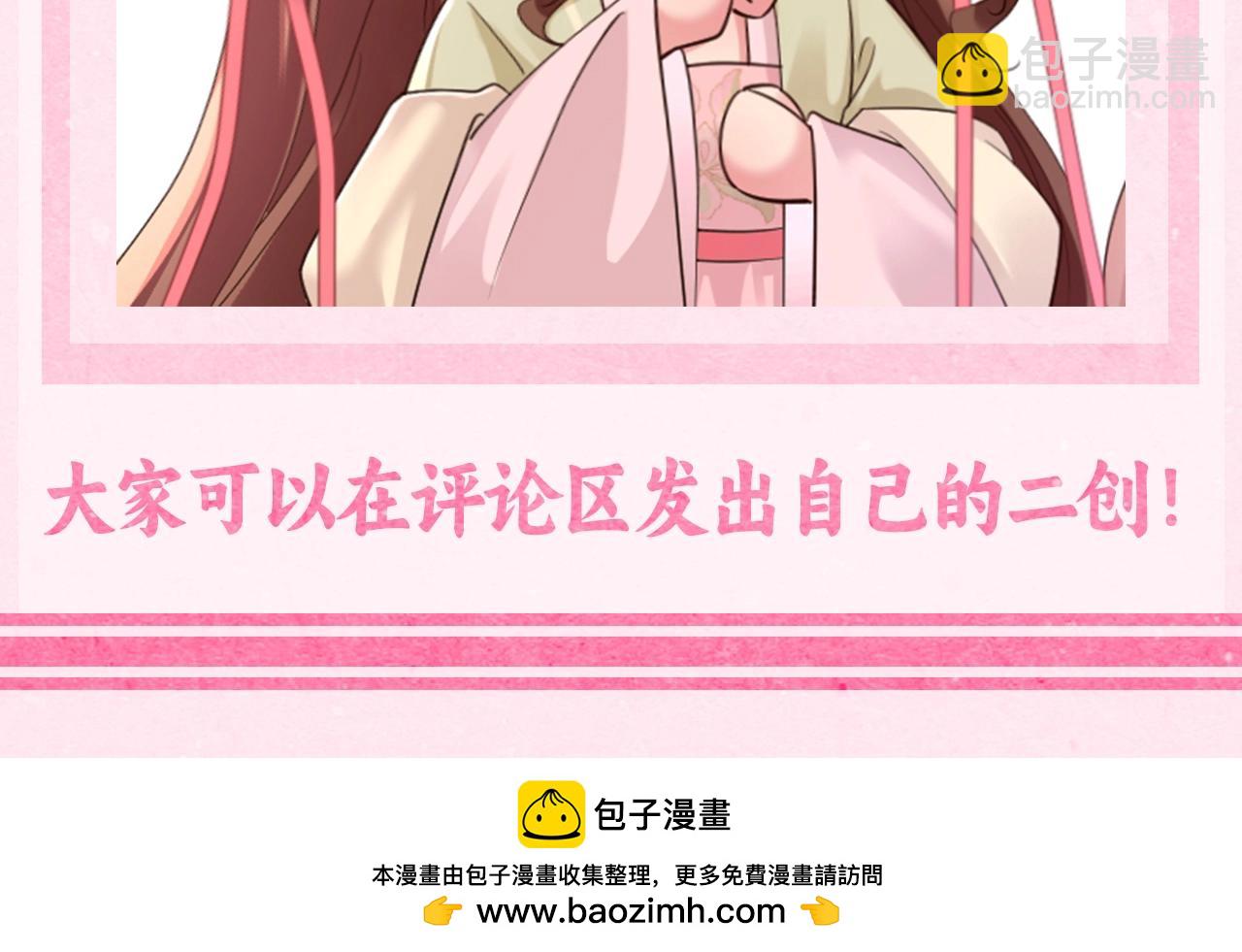 加更第33期 养闺女的快乐--七七化妆大挑战！7