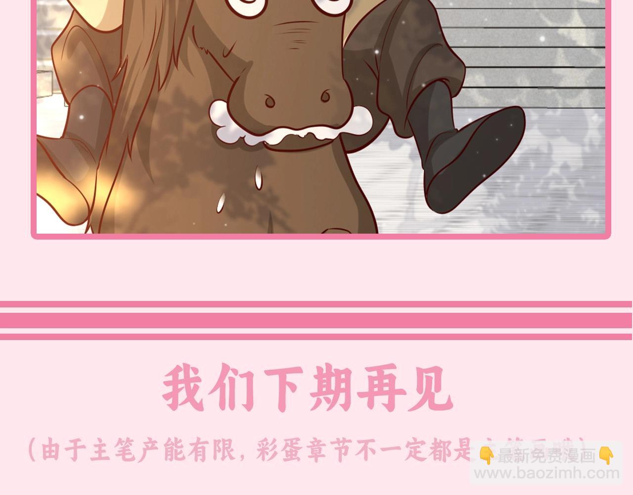 加更第34期 让你没看过的朋友来连线！13