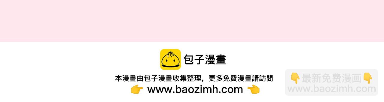 加更第34期 让你没看过的朋友来连线！14