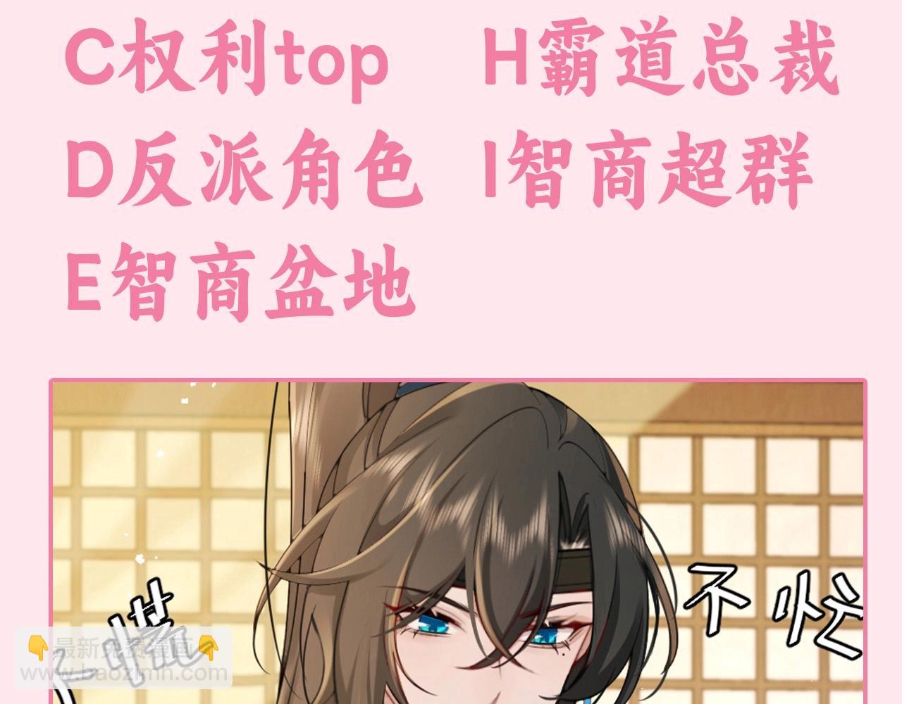 加更第34期 让你没看过的朋友来连线！3