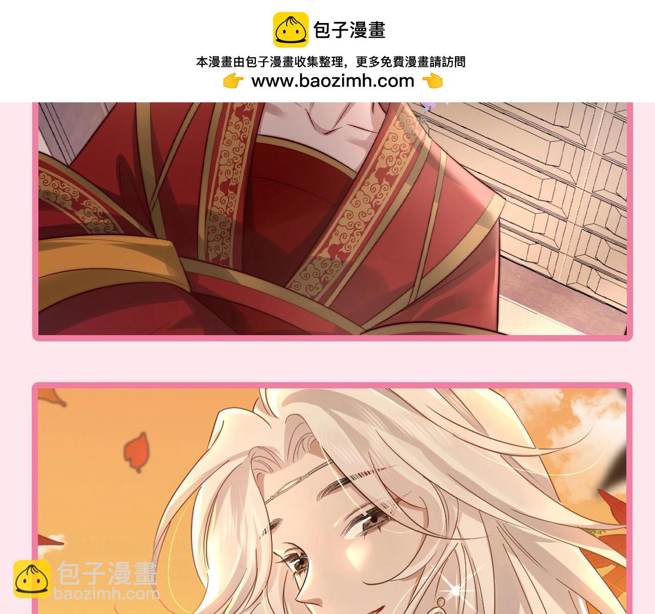加更第34期 让你没看过的朋友来连线！8
