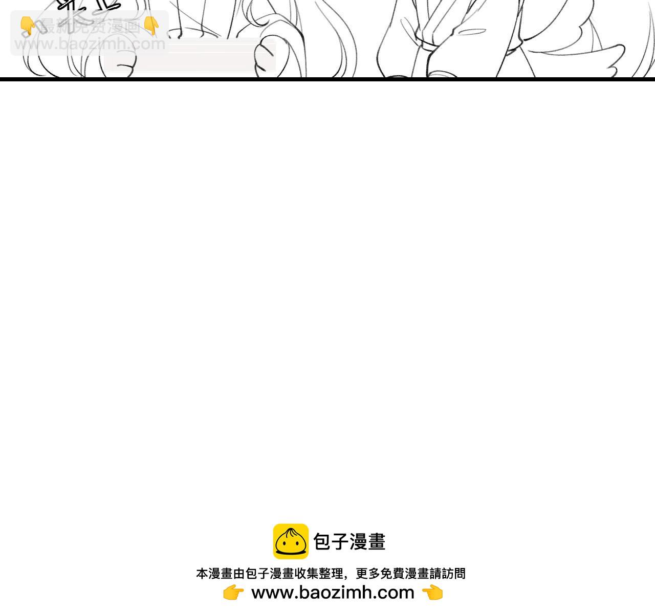第204话 我想做你的驸马103