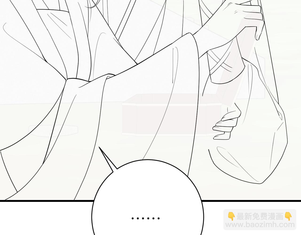 第204话 我想做你的驸马104