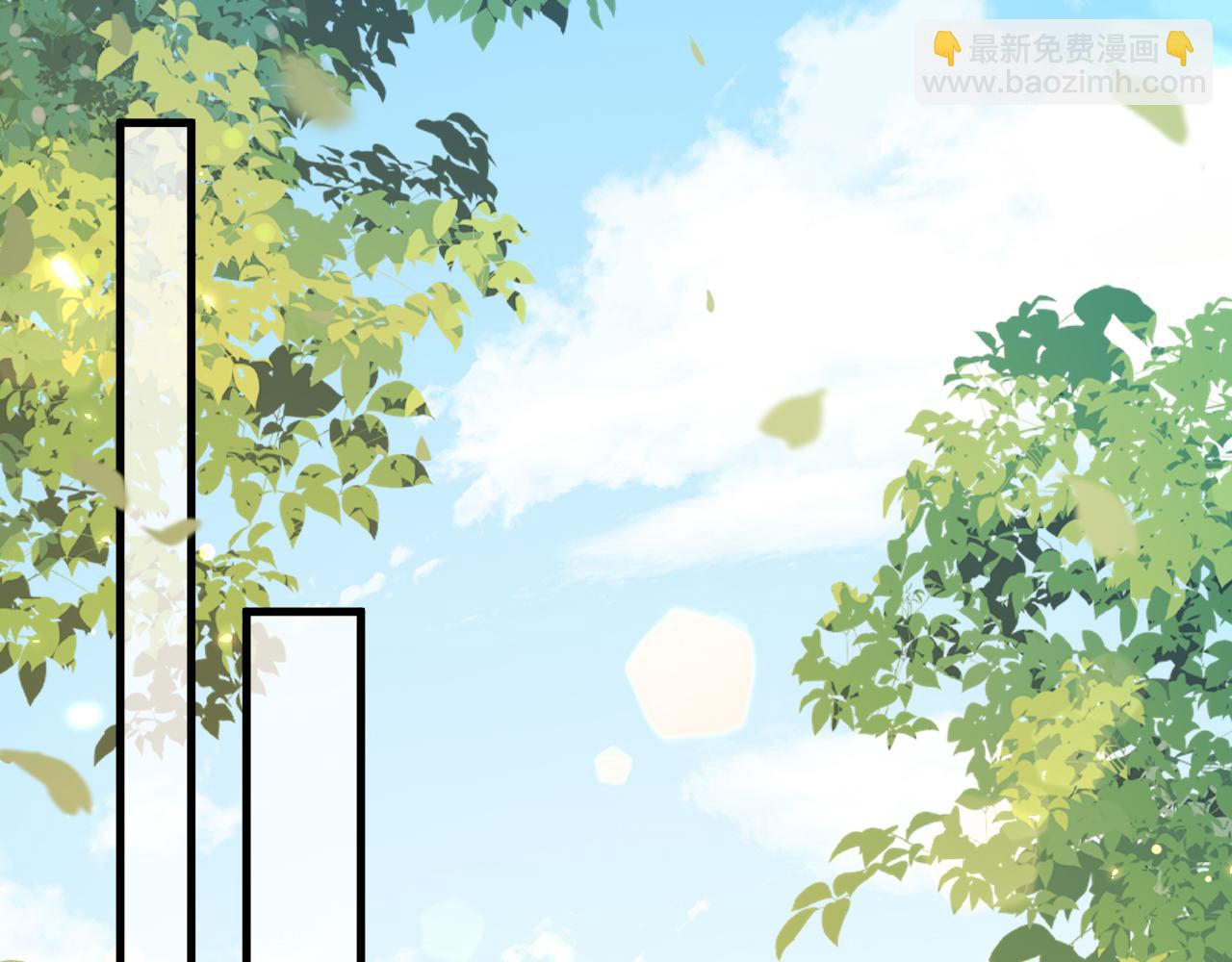 第204话 我想做你的驸马23