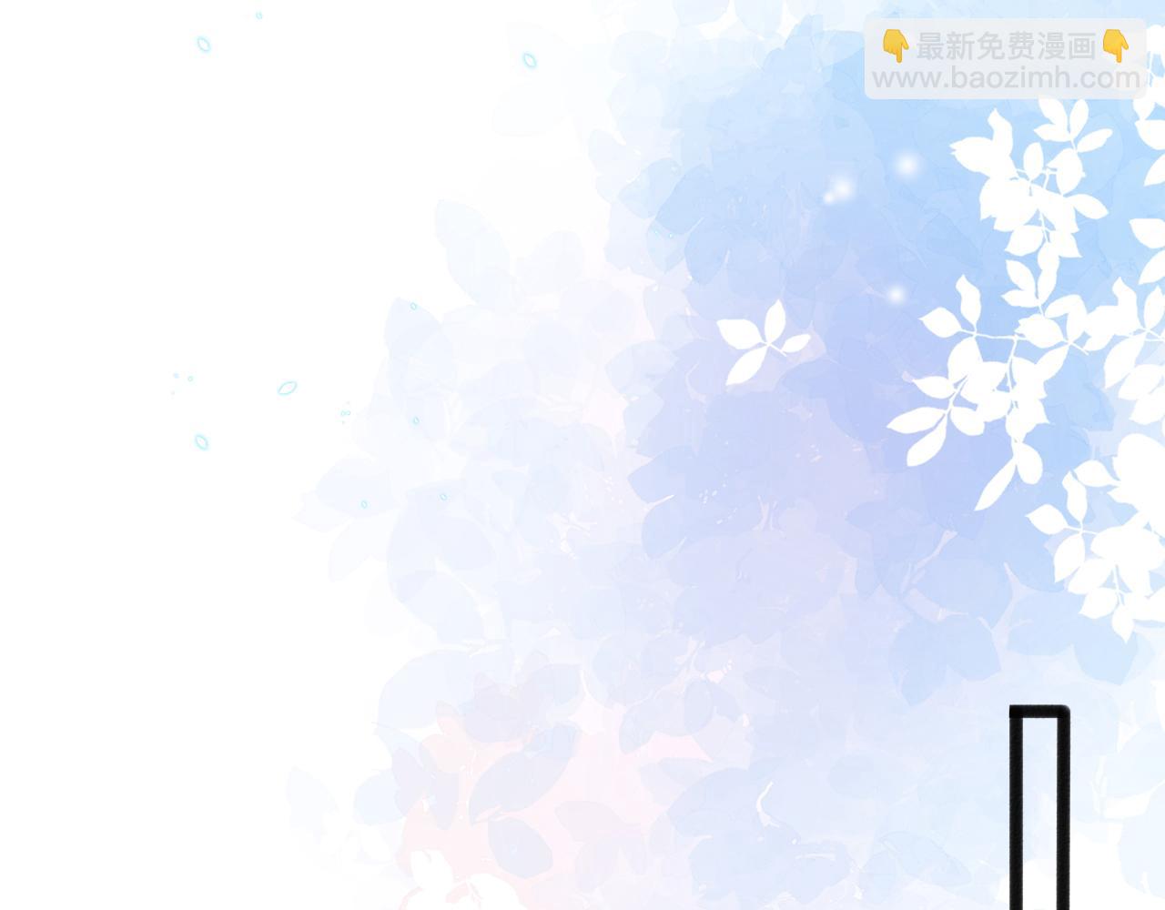 第204话 我想做你的驸马63