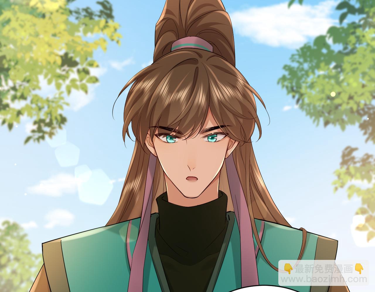 第205话 痛失驸马资格15