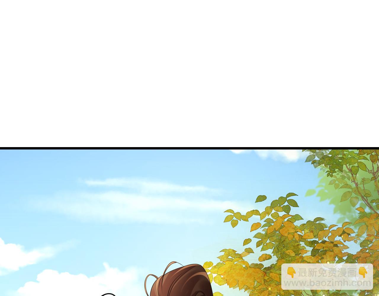 第205话 痛失驸马资格36