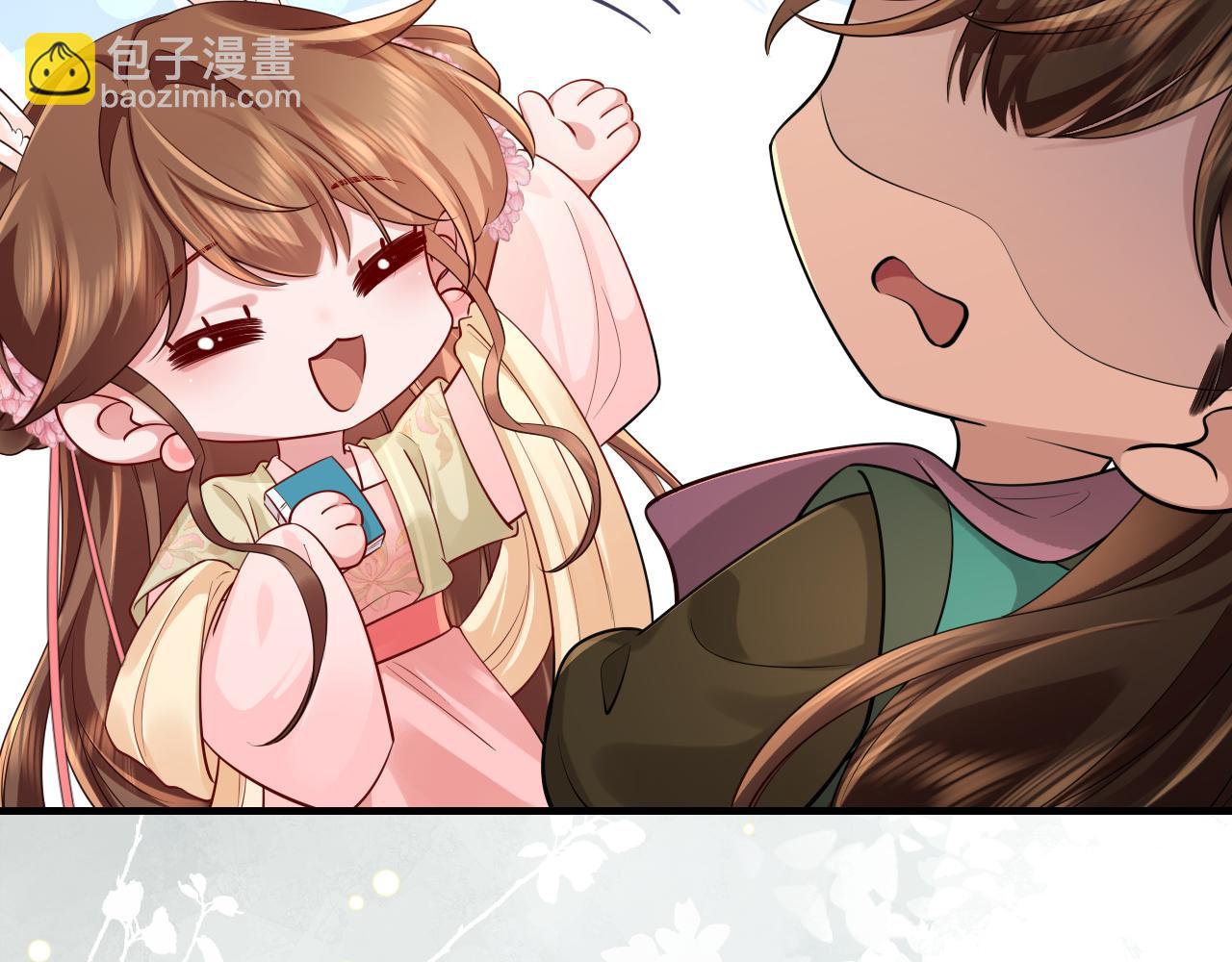 第205话 痛失驸马资格61