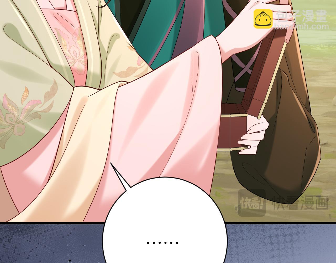 第205话 痛失驸马资格77