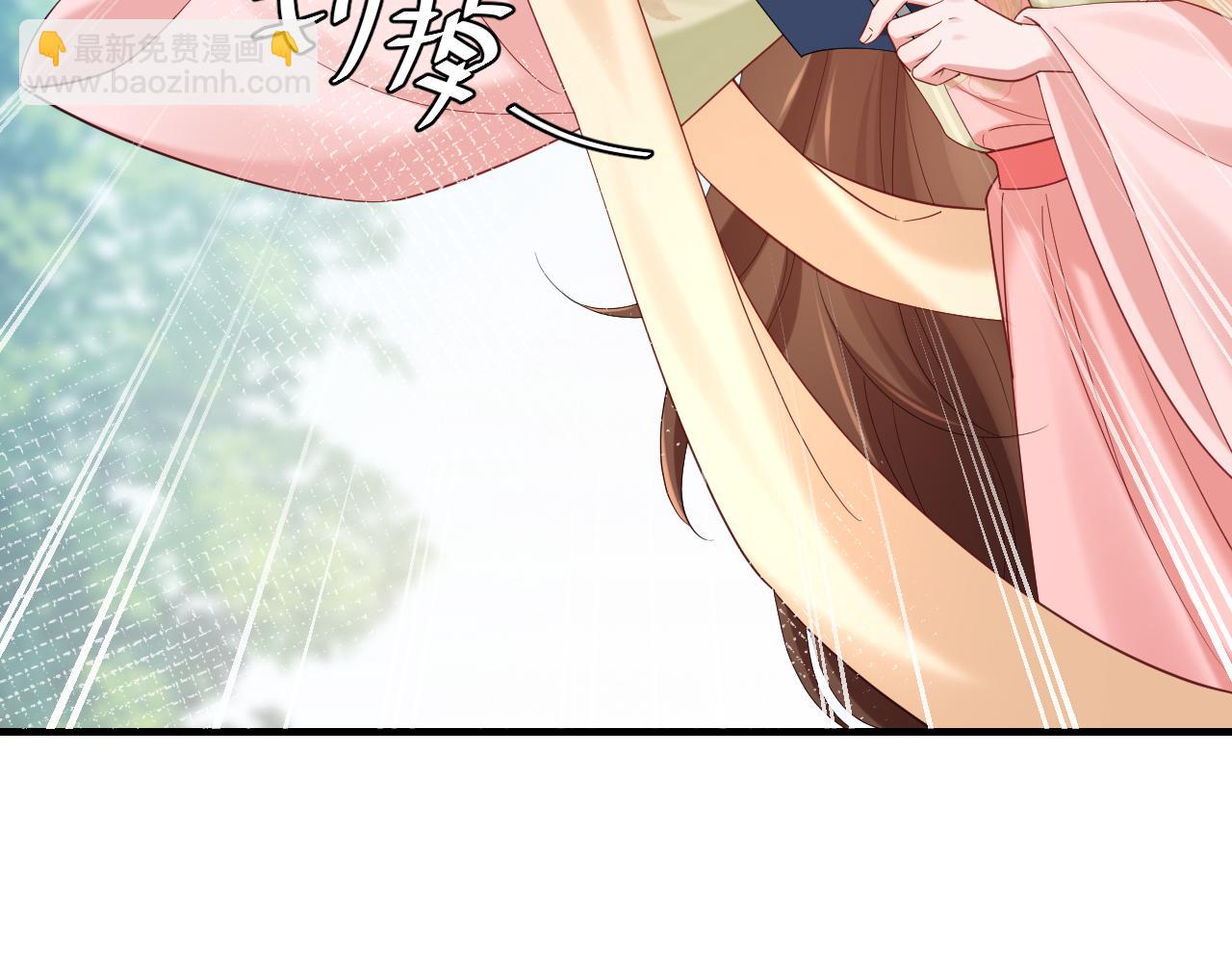 第205话 痛失驸马资格84