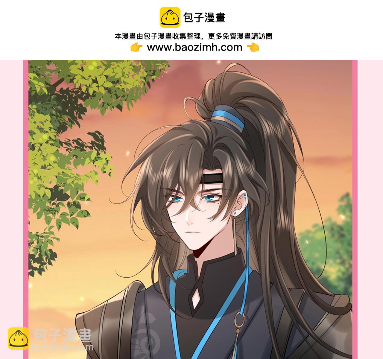加更第37期 史上最准炮灰性格测试4