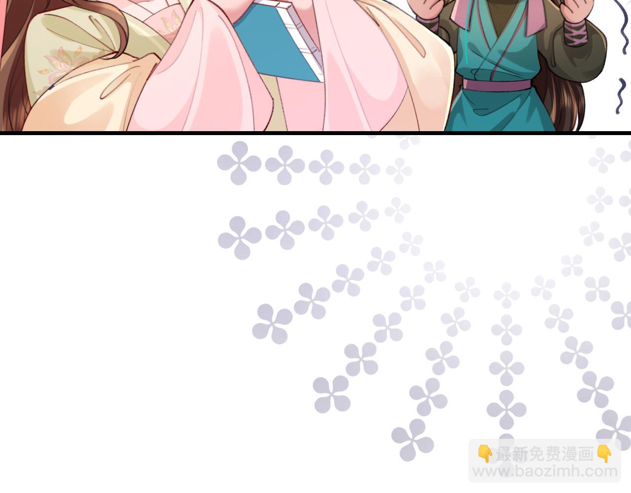 第206话 七七的理想…11