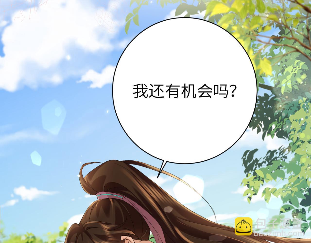 第206话 七七的理想…19