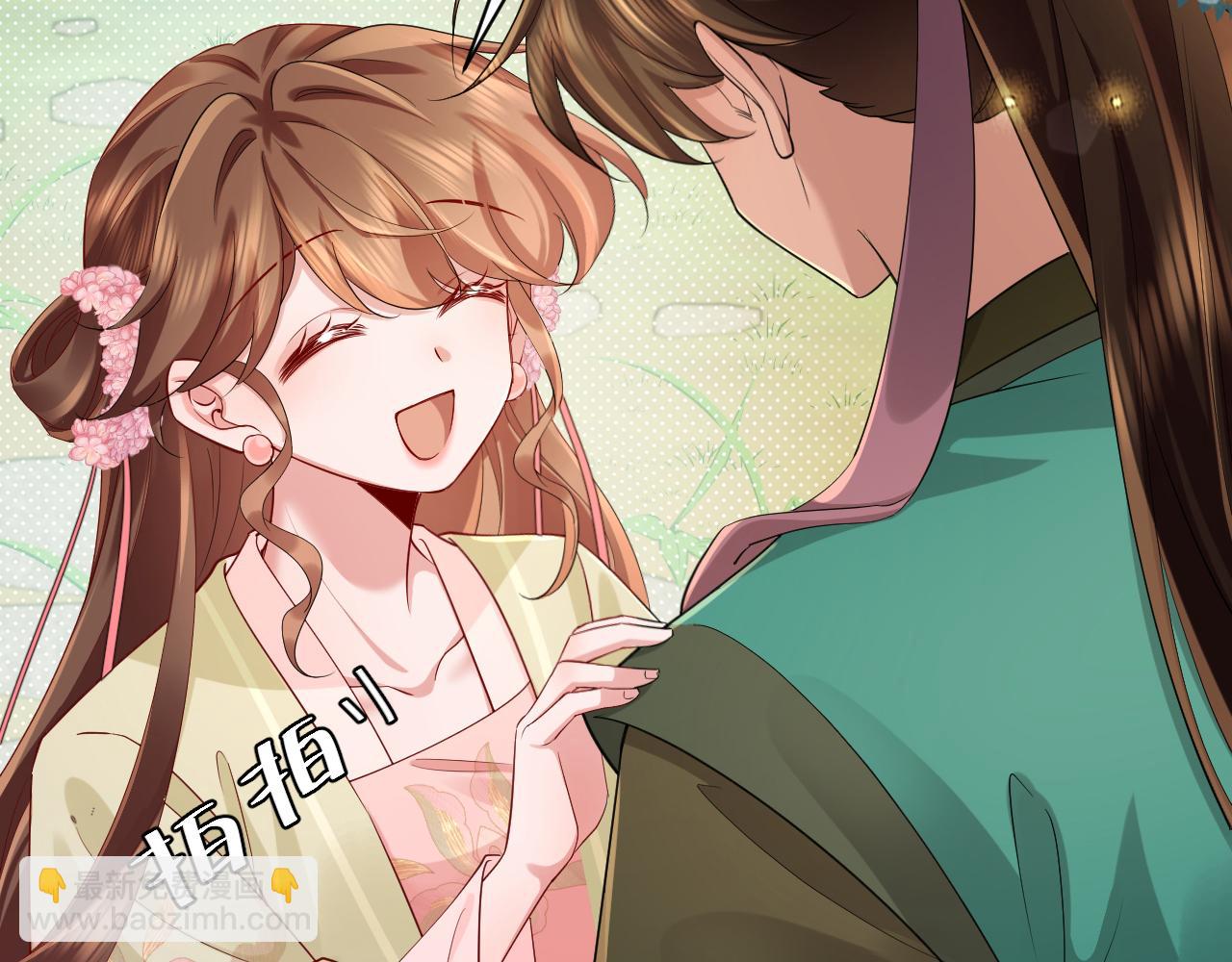 第206话 七七的理想…25