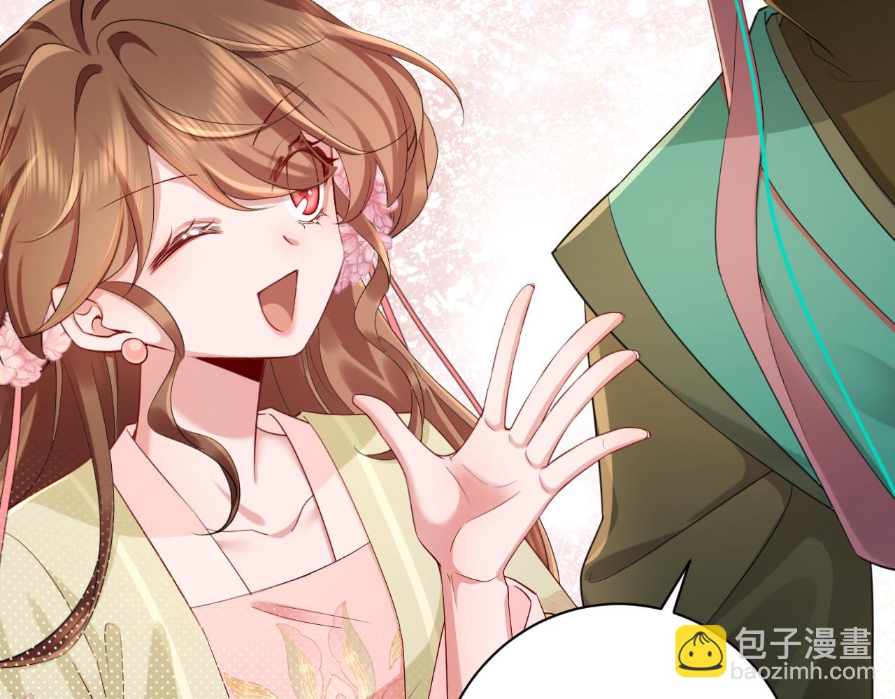 第206话 七七的理想…32