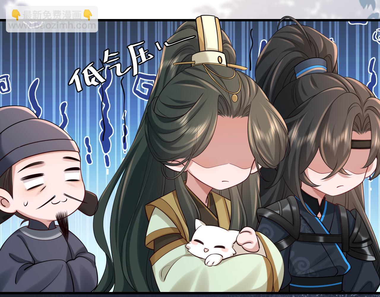 第206话 七七的理想…37