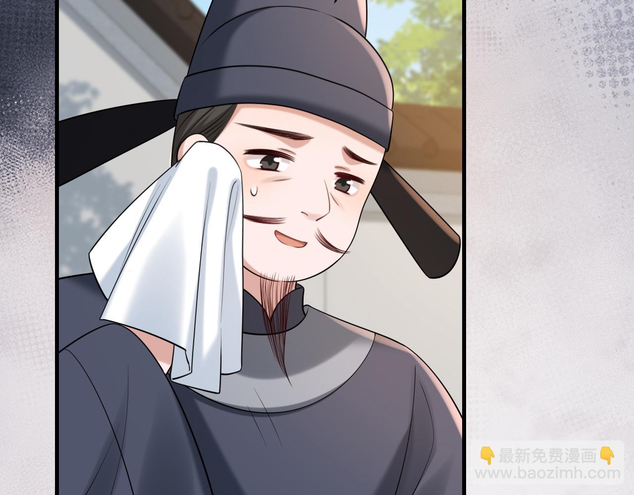 第206话 七七的理想…39