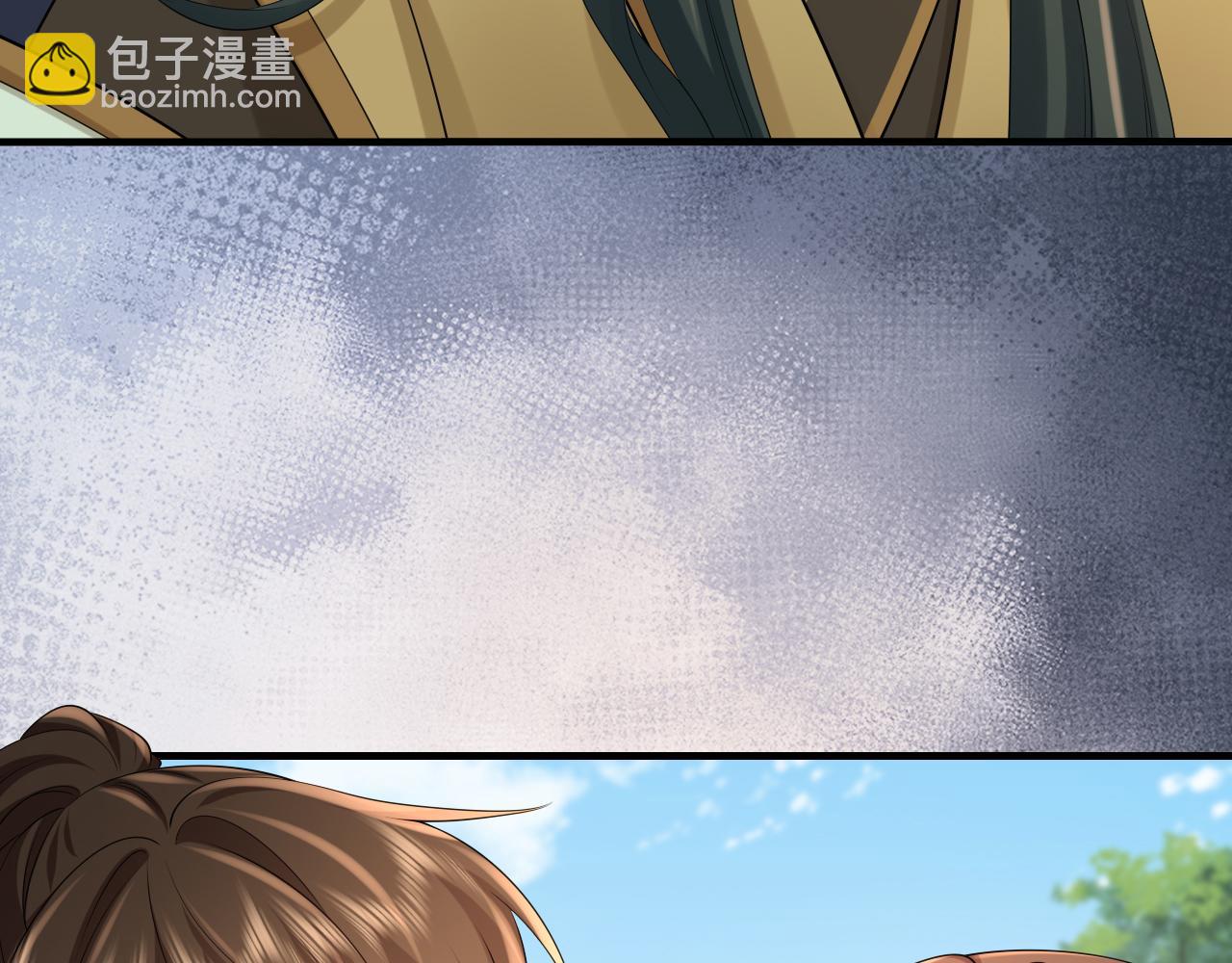 第206话 七七的理想…42