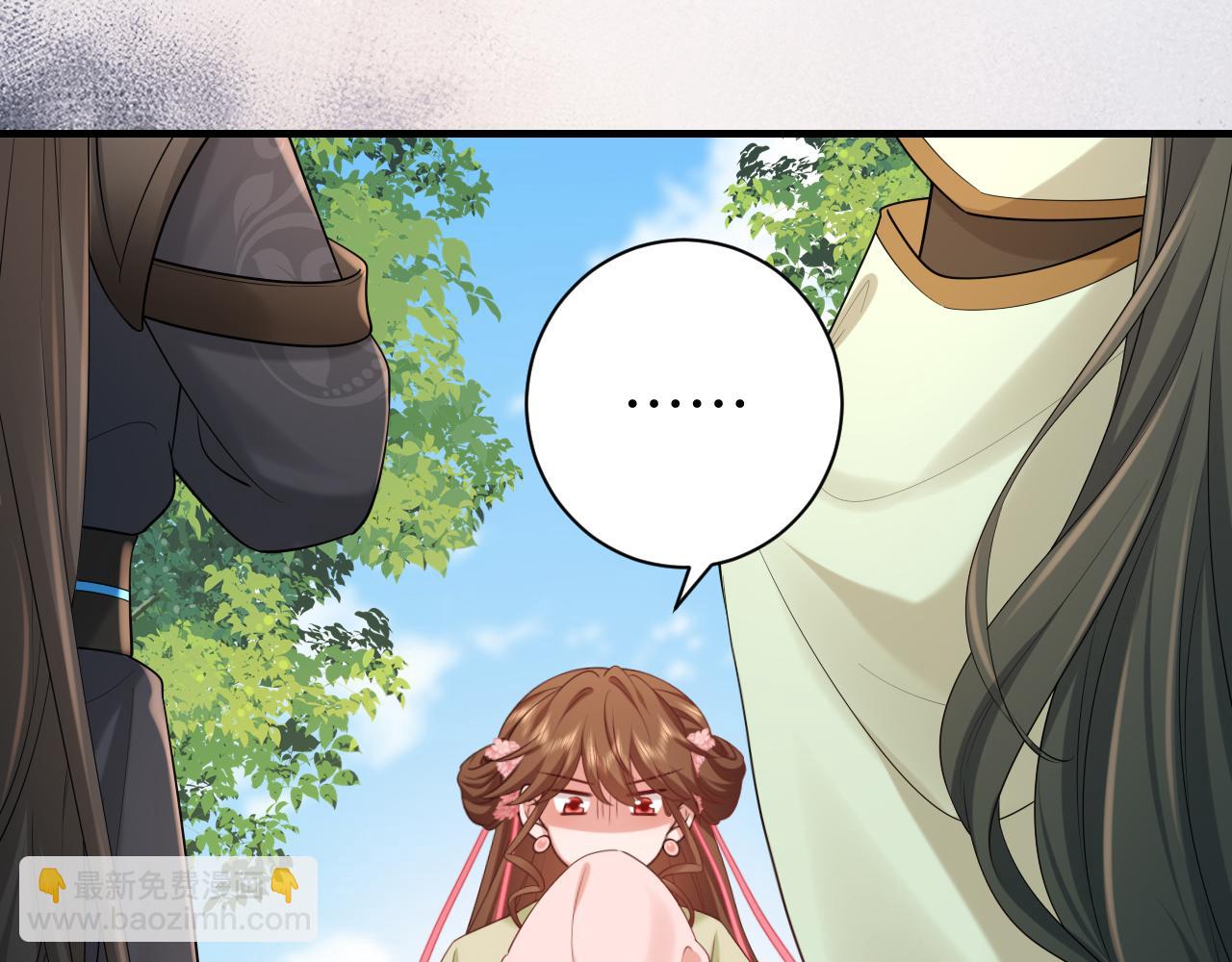 第206话 七七的理想…44