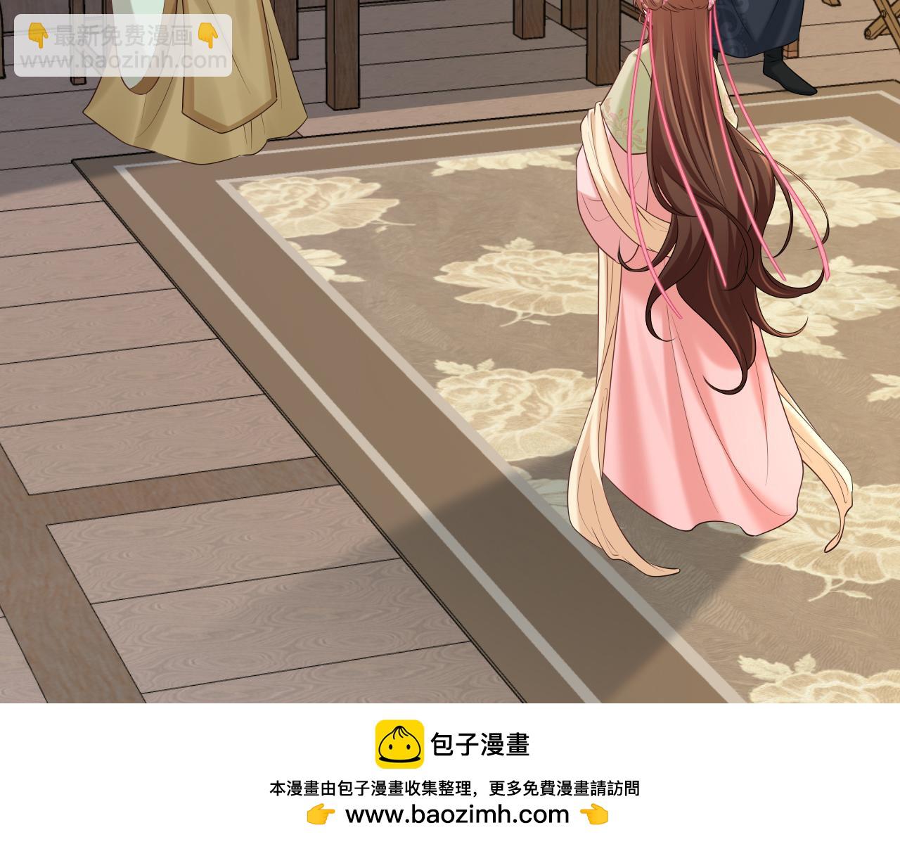 第206话 七七的理想…49