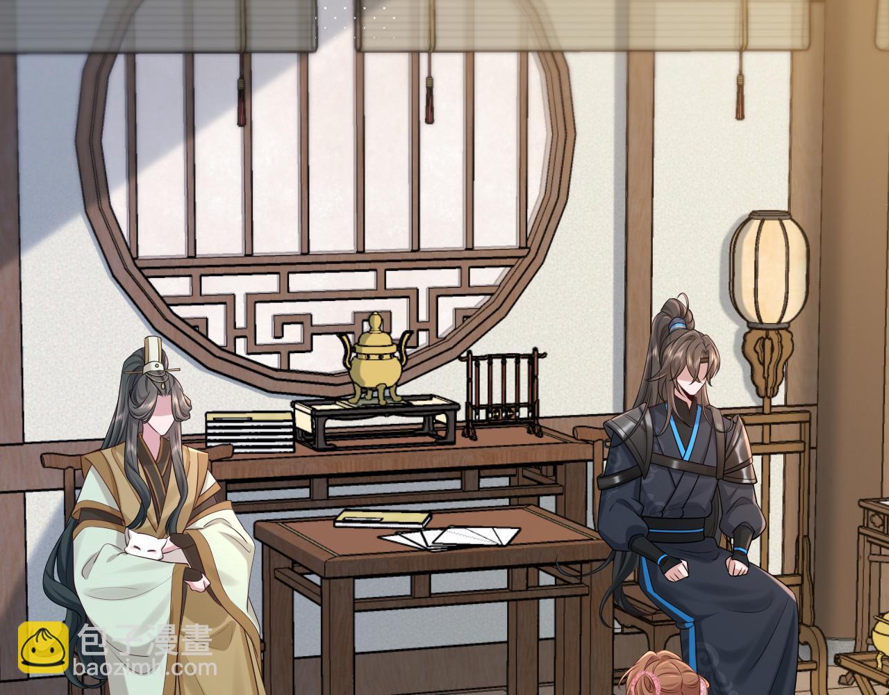 第206话 七七的理想…52