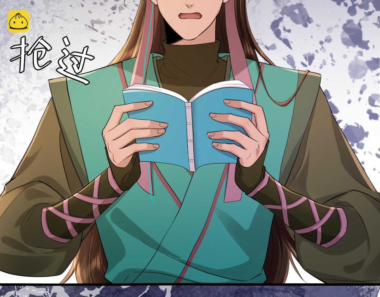 第206话 七七的理想…6