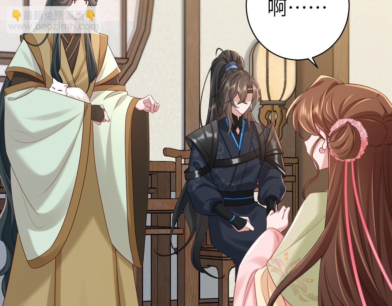 第206话 七七的理想…66