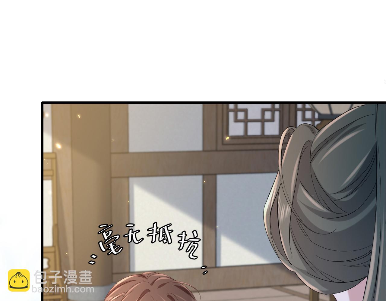 第206话 七七的理想…68