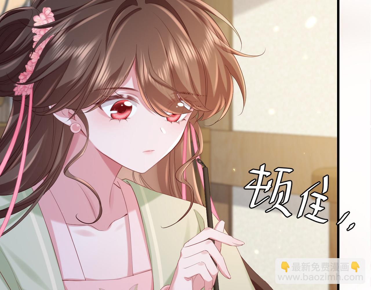 第206话 七七的理想…77