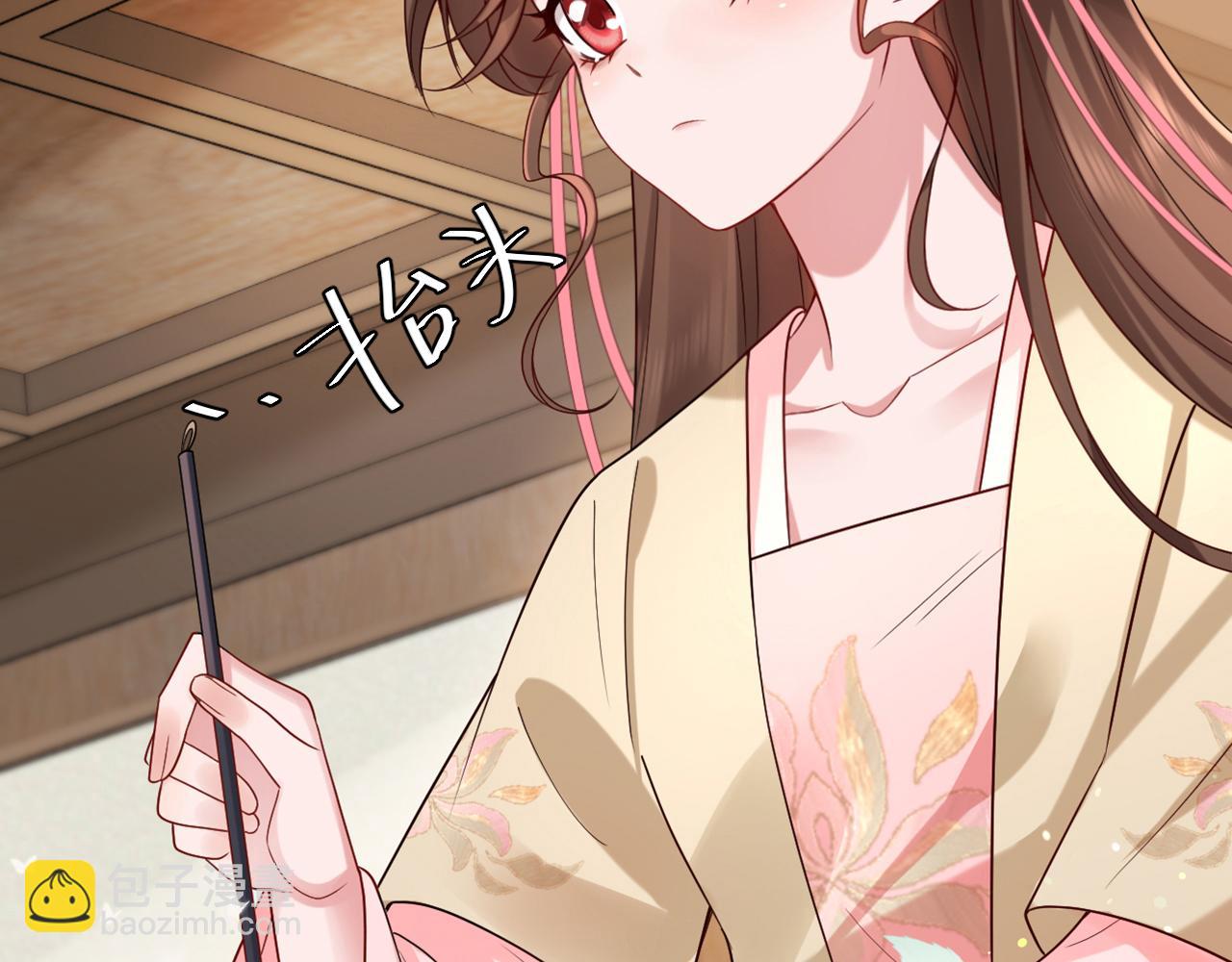 第206话 七七的理想…79