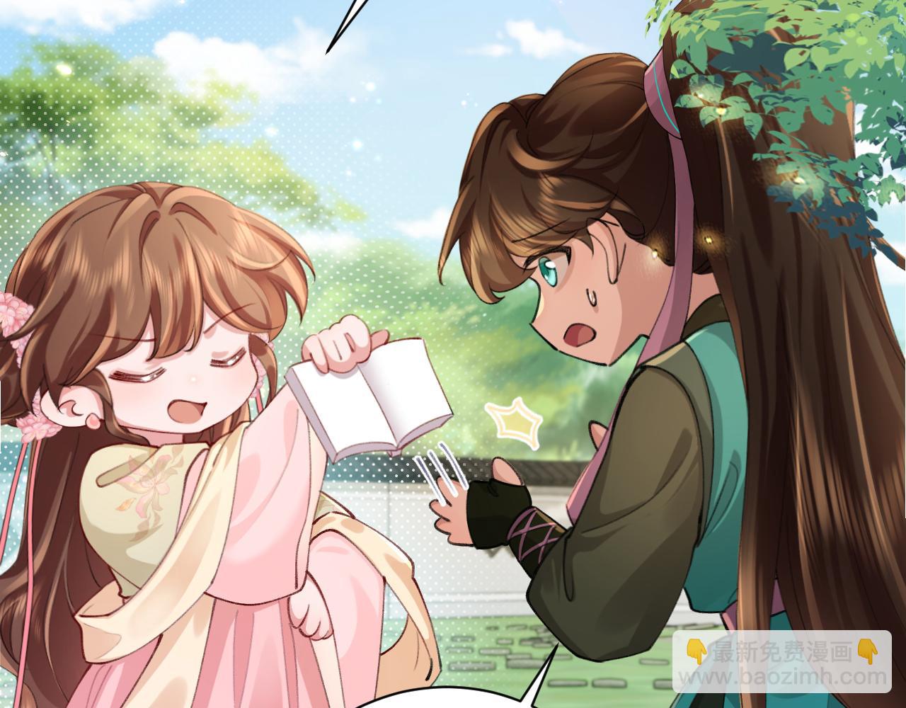 第206话 七七的理想…8