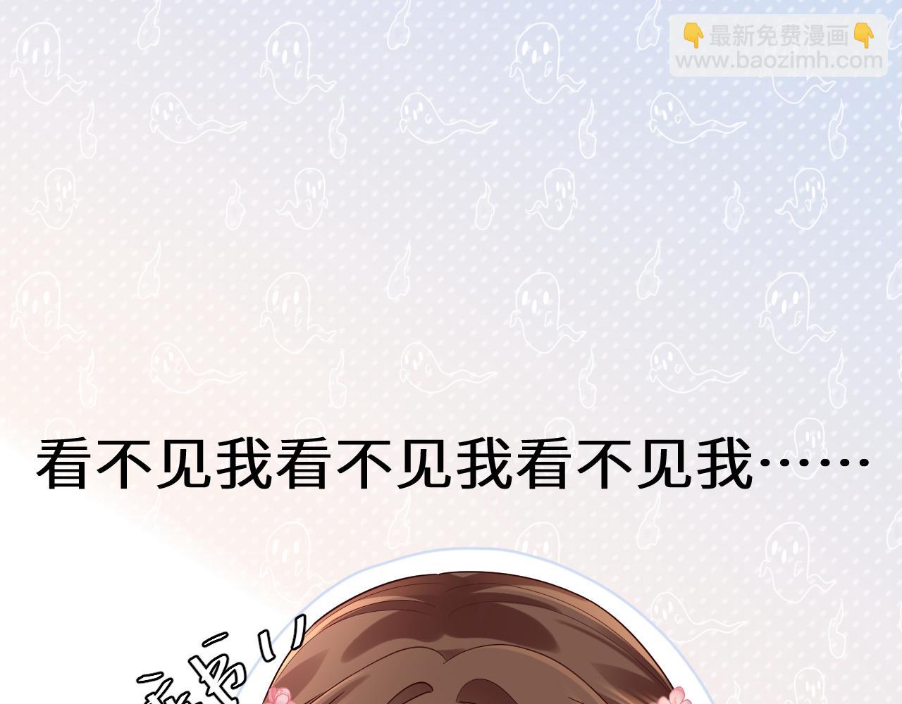 第206话 七七的理想…85