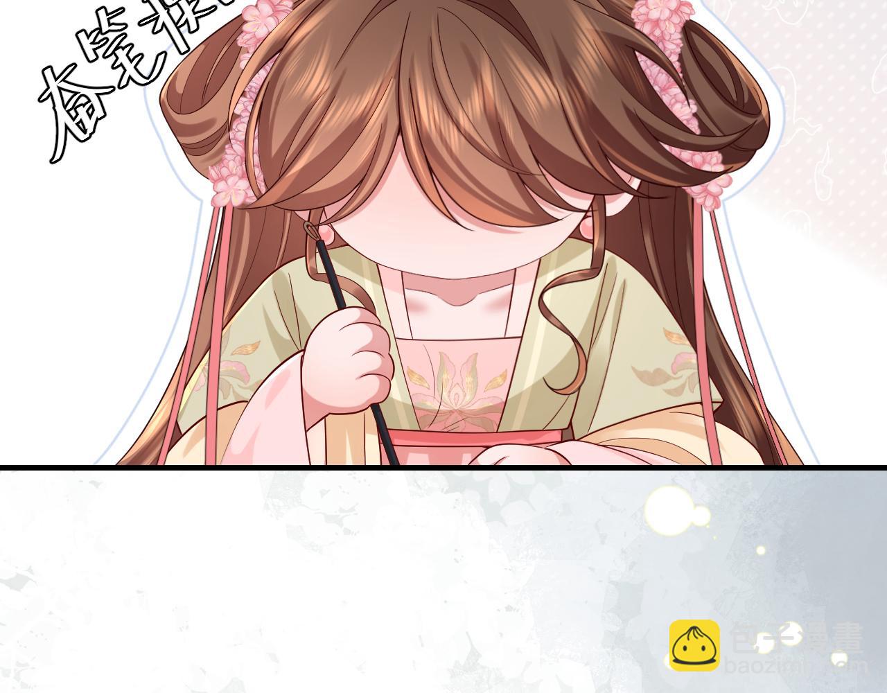 第206话 七七的理想…86
