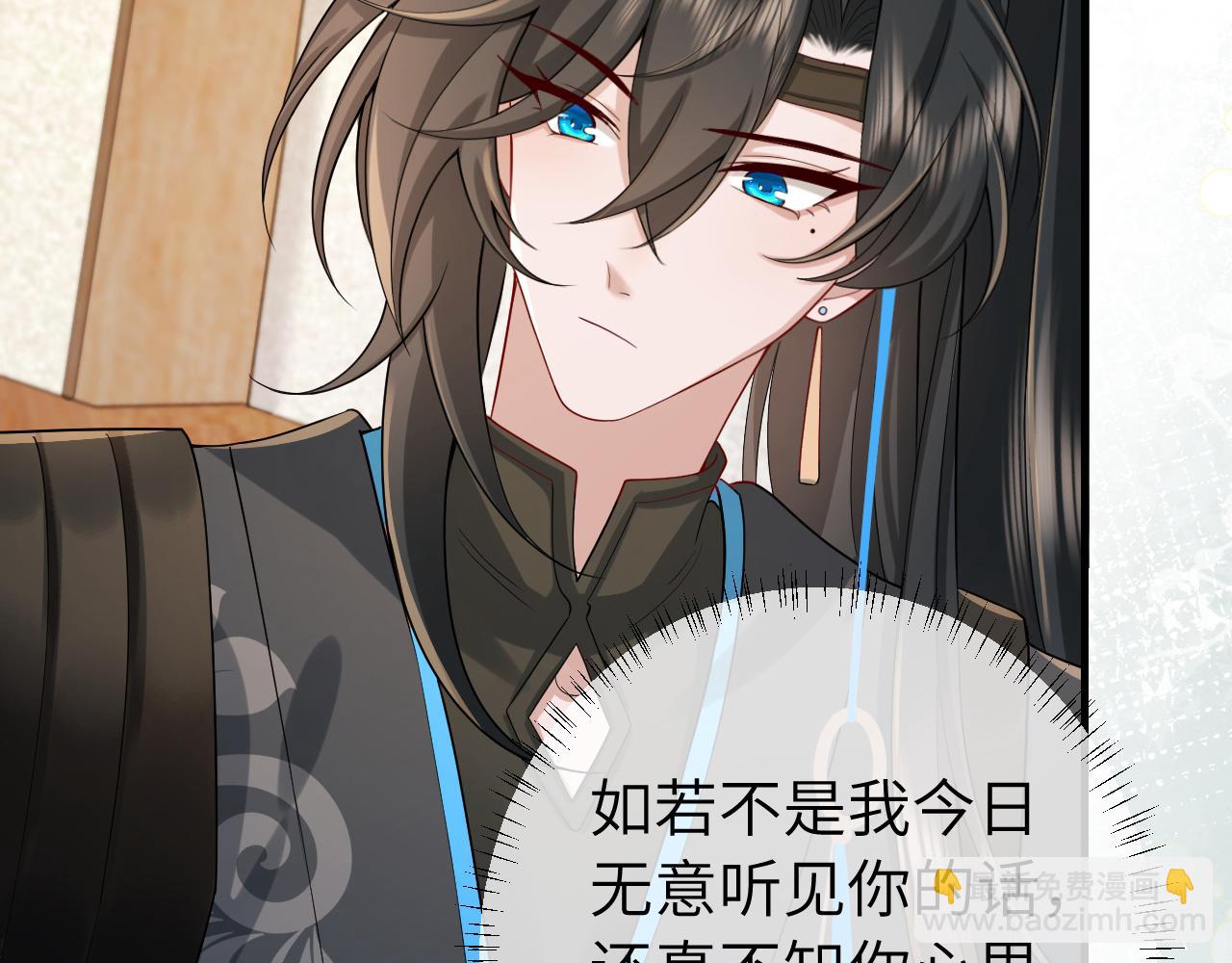 第206话 七七的理想…88