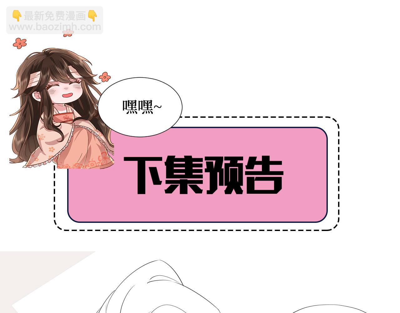 第206话 七七的理想…94