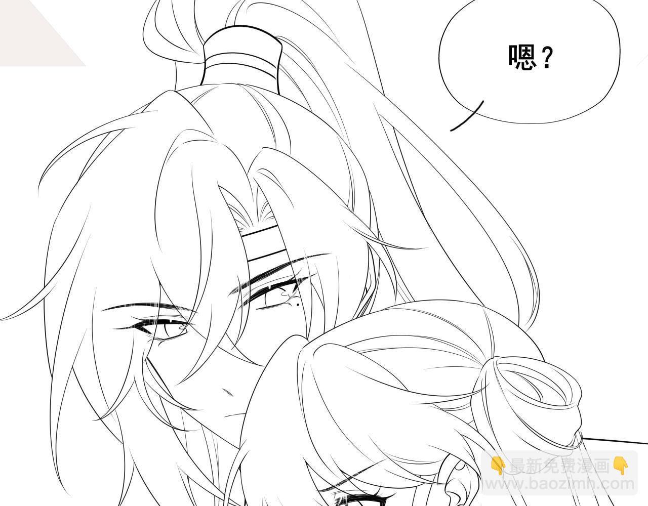 第206话 七七的理想…95