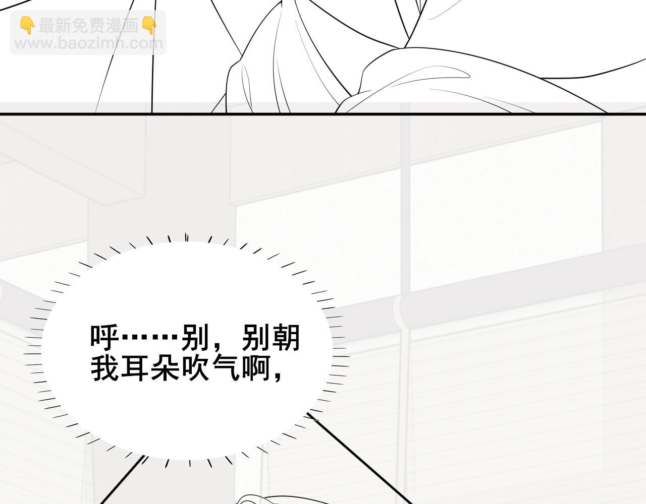 第206话 七七的理想…97