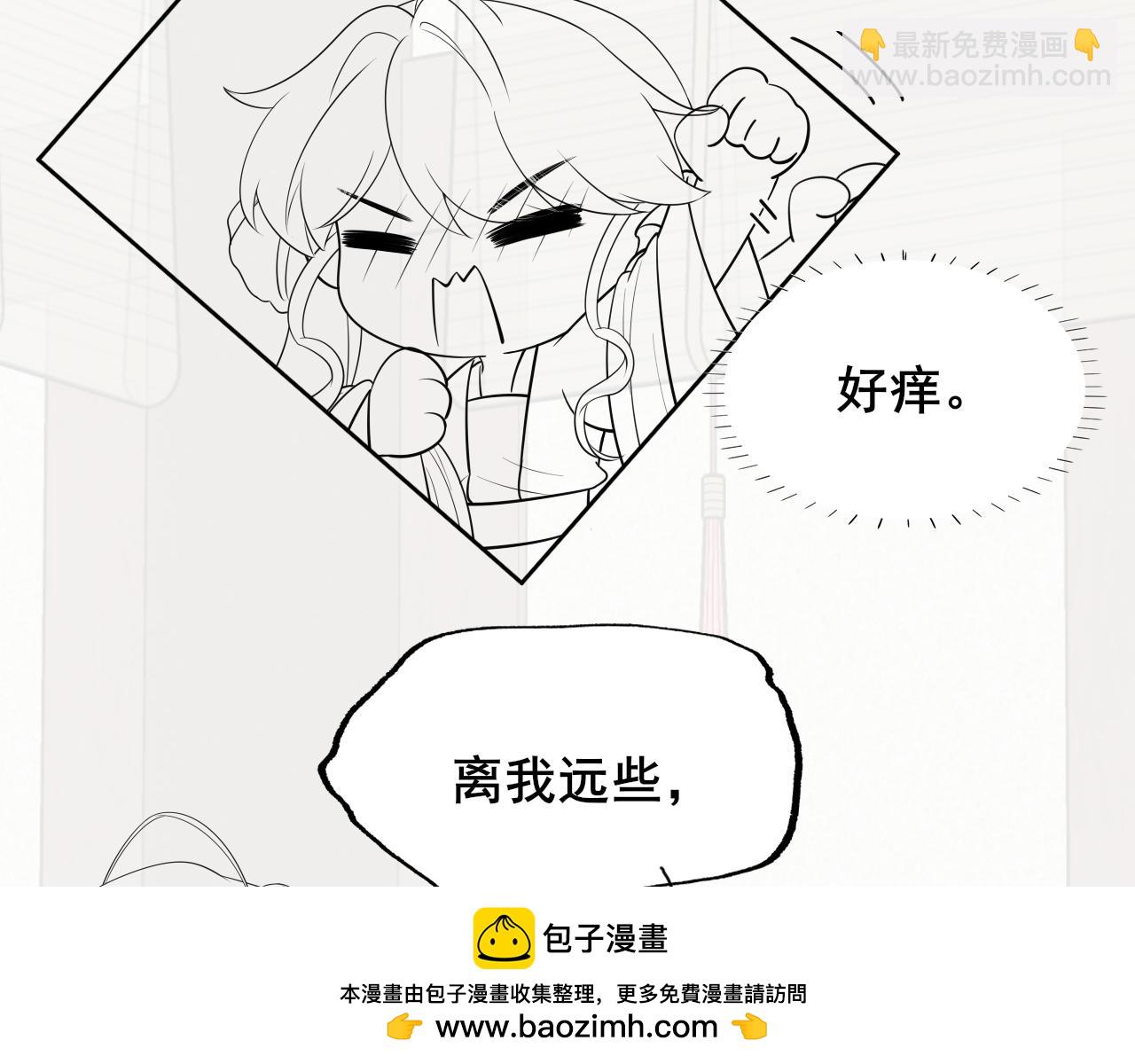 第206话 七七的理想…98