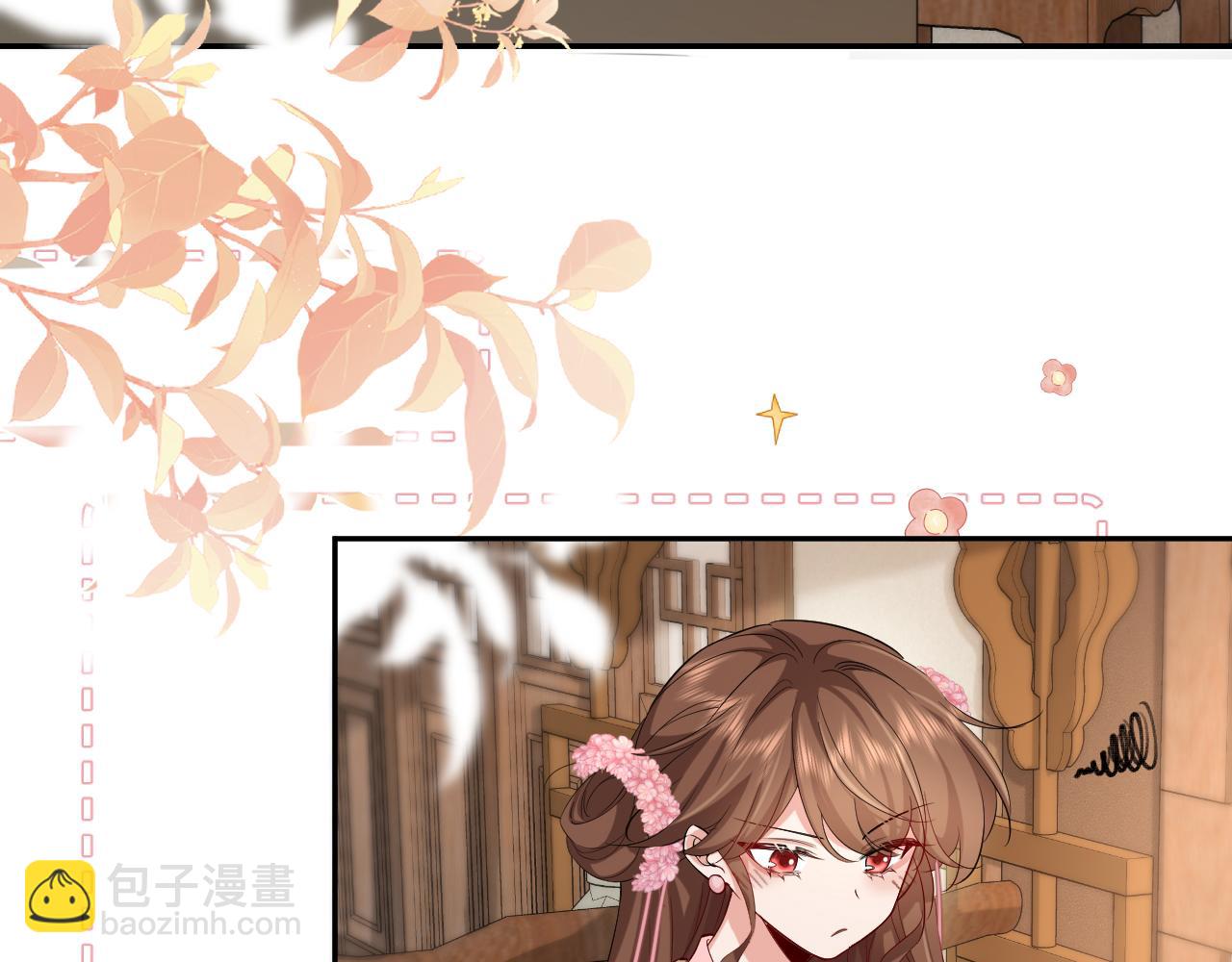 第207话 我教你14
