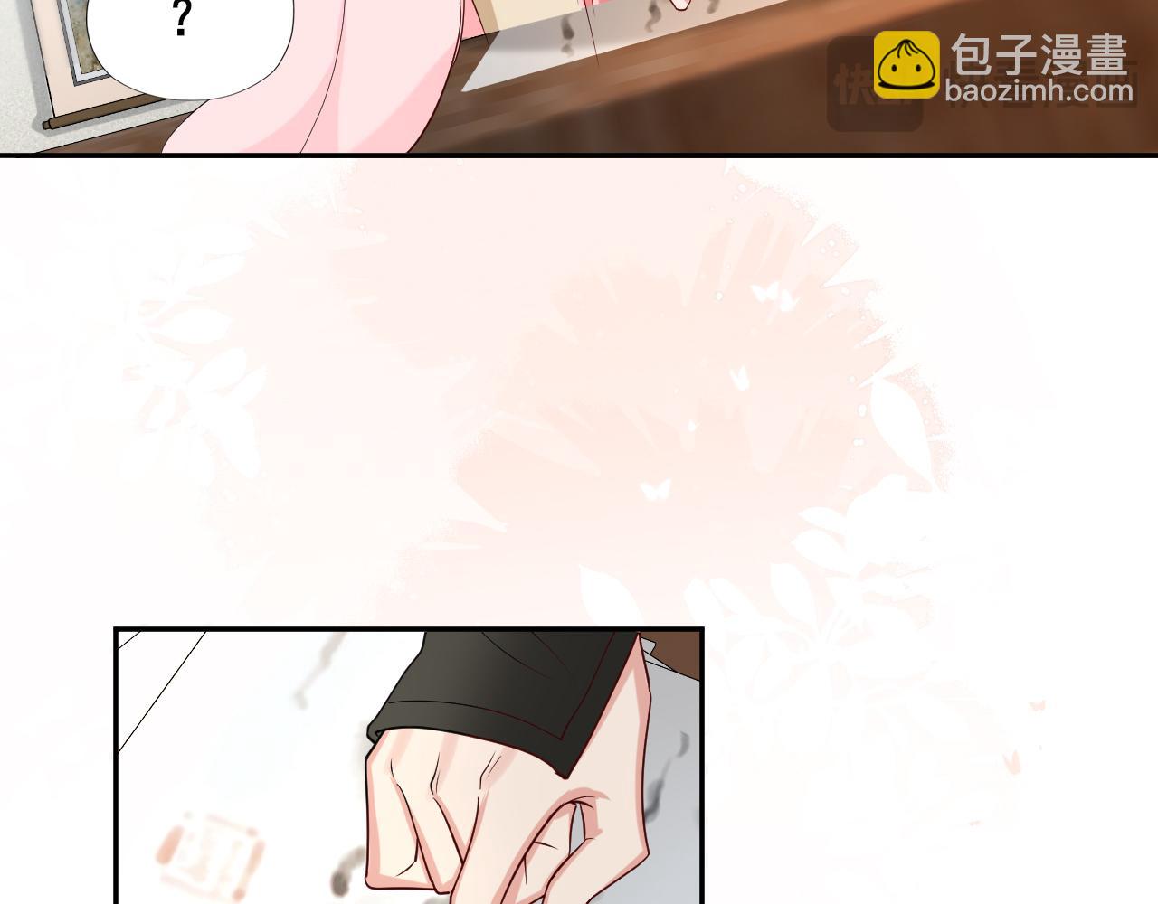 第207话 我教你18