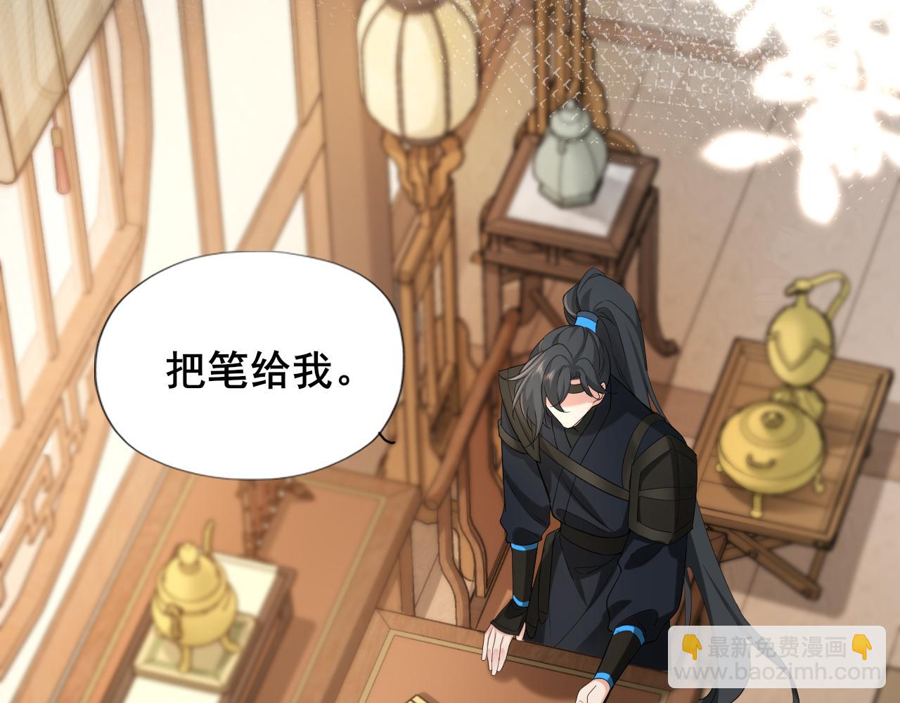 第207话 我教你20