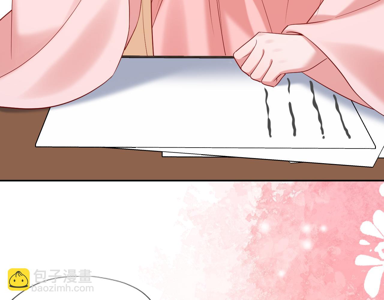第207话 我教你25